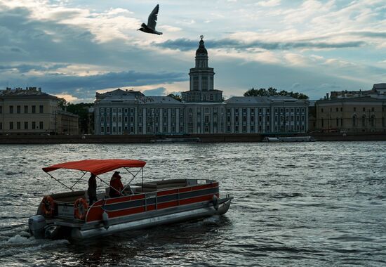 Russia Daily Life
