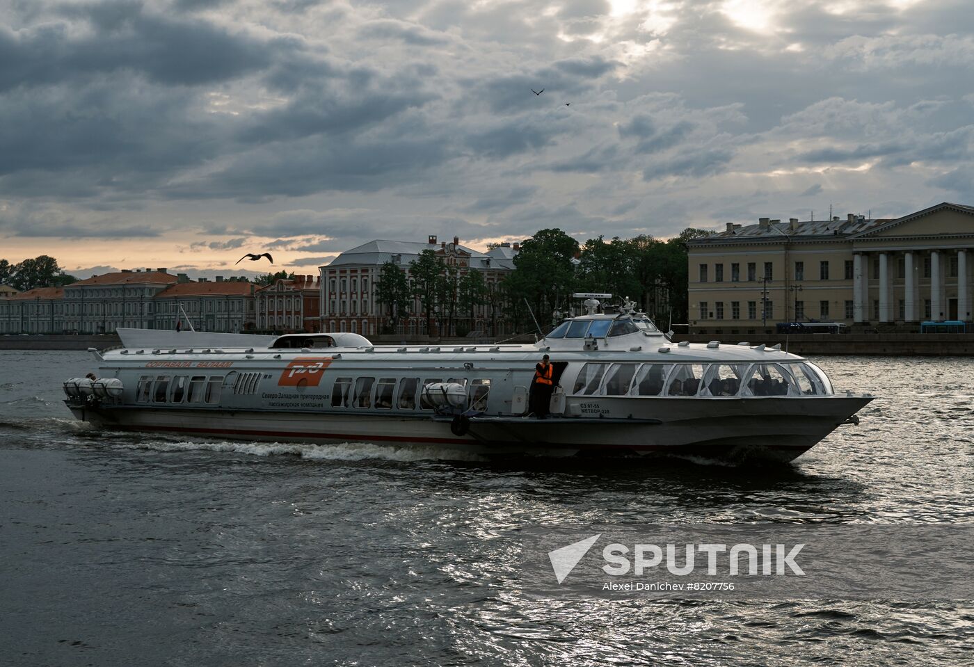 Russia Daily Life