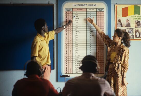 Soviet-Mali cooperation