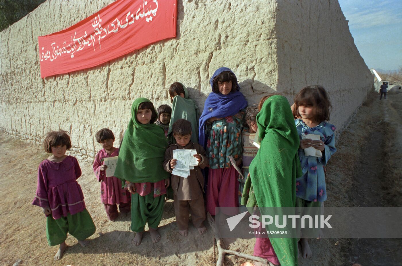 1979-1989 Afghan War
