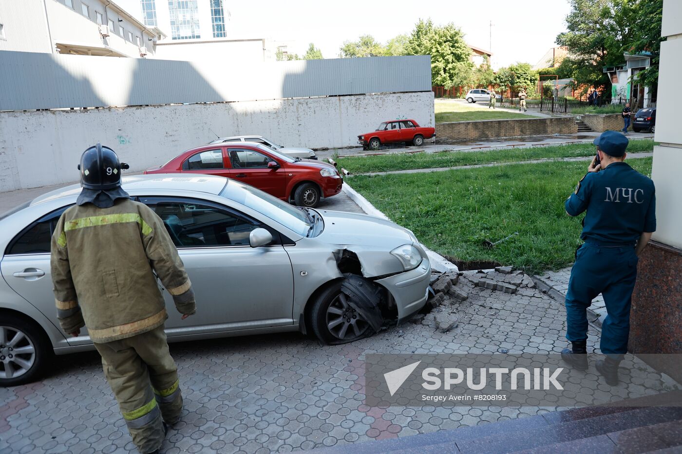 DPR Russia Ukraine Military Operation Shelling