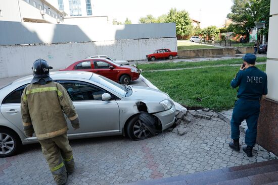 DPR Russia Ukraine Military Operation Shelling