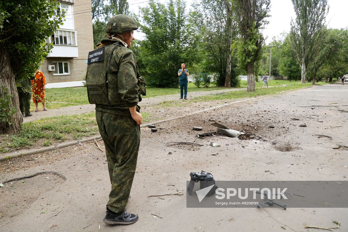 DPR Russia Ukraine Military Operation Shelling