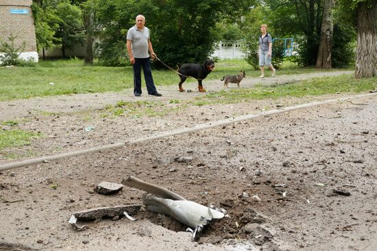 DPR Russia Ukraine Military Operation Shelling