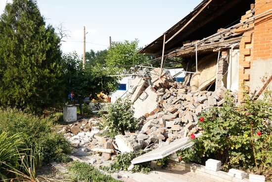 DPR Russia Ukraine Military Operation Shelling