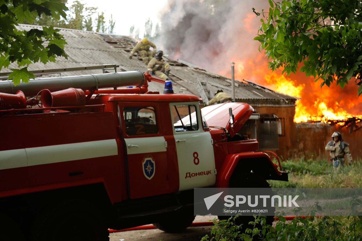 DPR Russia Ukraine Military Operation Shelling