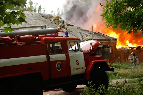 DPR Russia Ukraine Military Operation Shelling