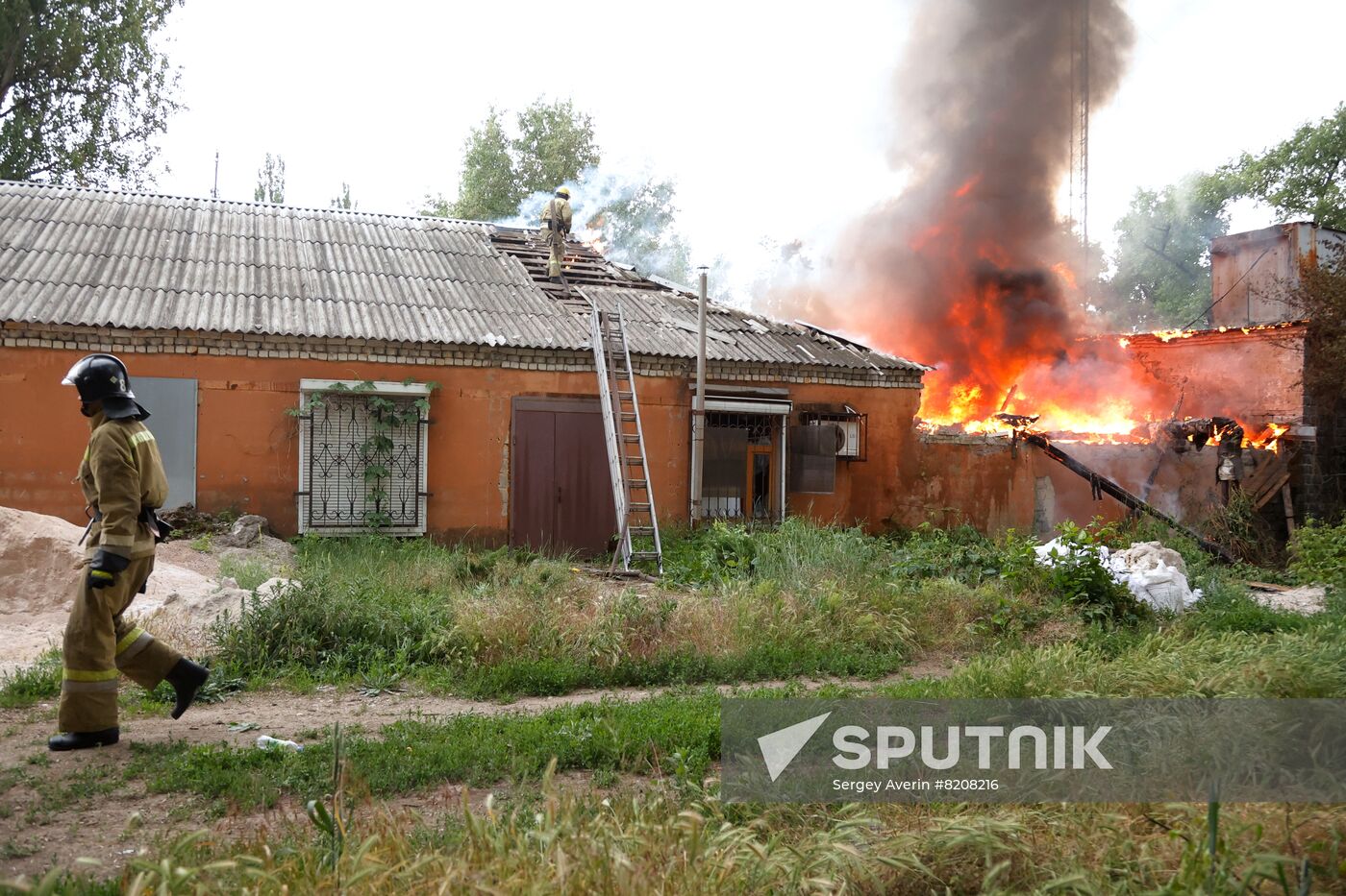 DPR Russia Ukraine Military Operation Shelling