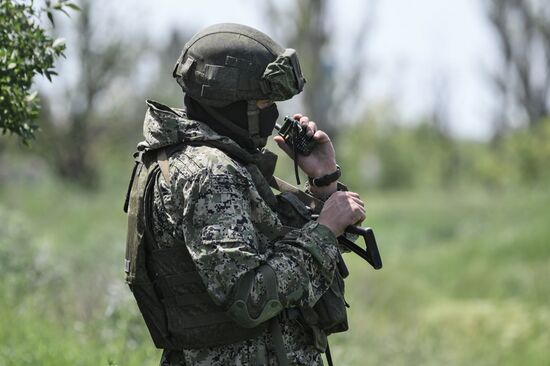 DPR Russia Ukraine Military Operation Demining