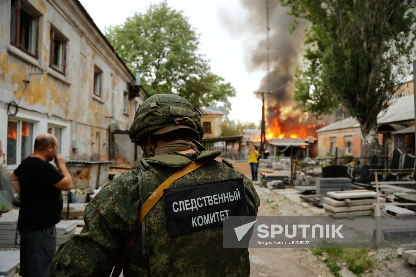 DPR Russia Ukraine Military Operation Shelling