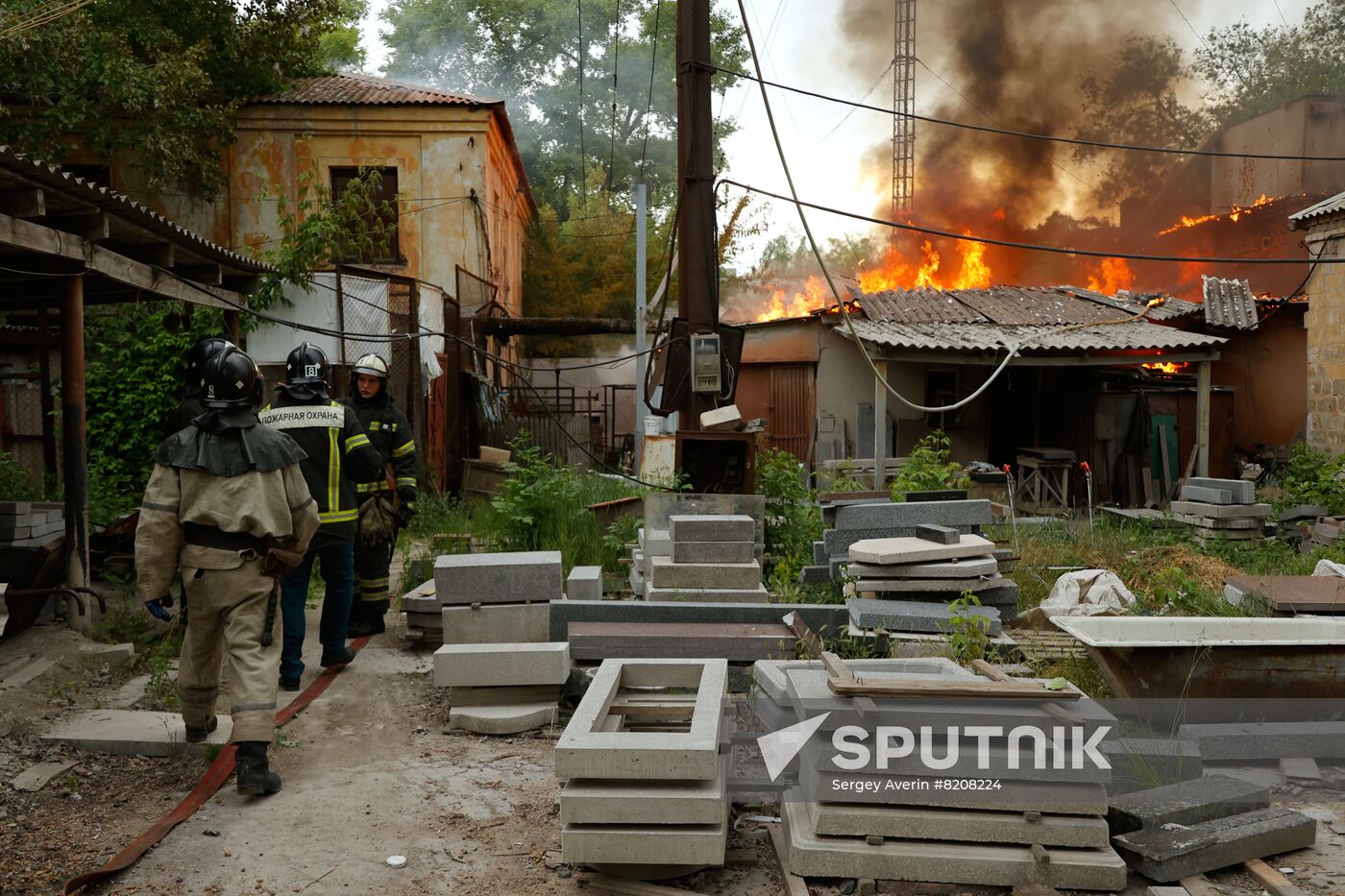 DPR Russia Ukraine Military Operation Shelling