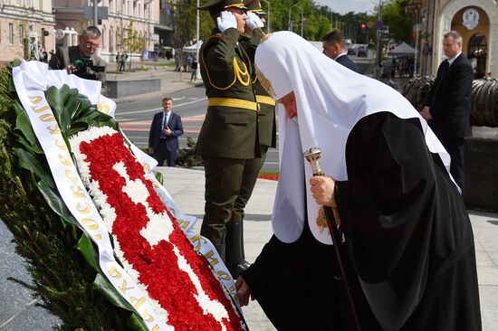 Belarus Russia Religion Patriarch