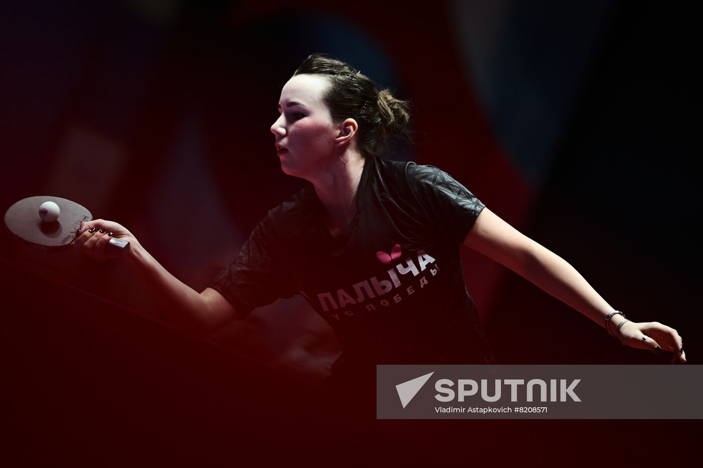 Russia Table Tennis Top 16