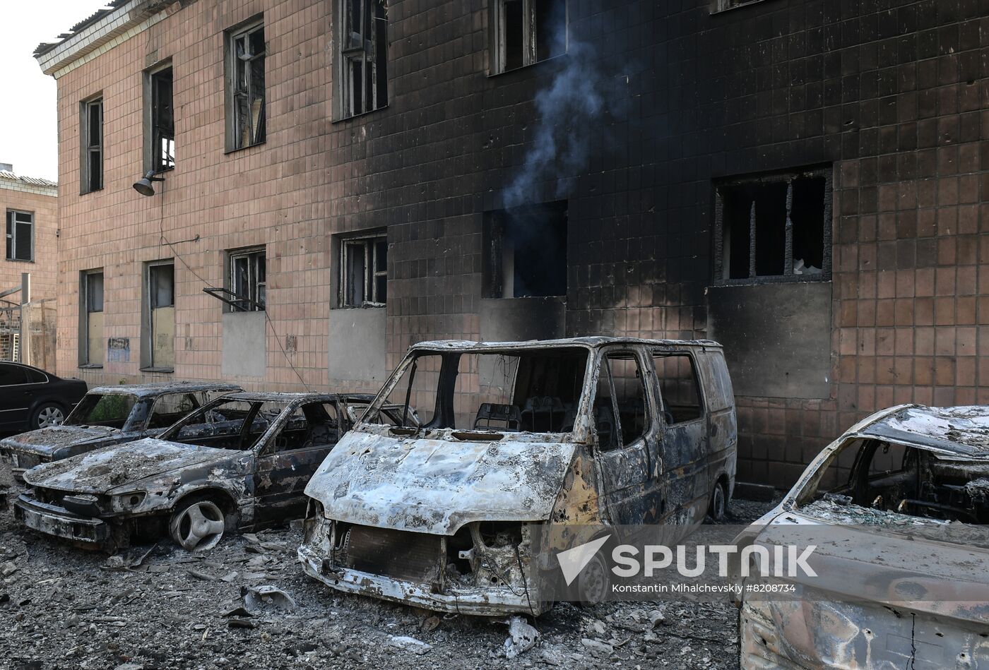 DPR Russia Ukraine Military Operation Shelling