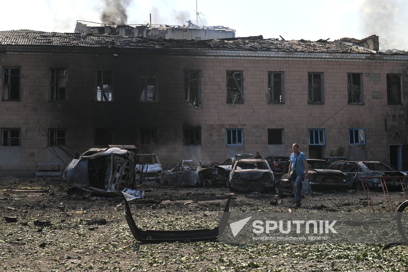 DPR Russia Ukraine Military Operation Shelling