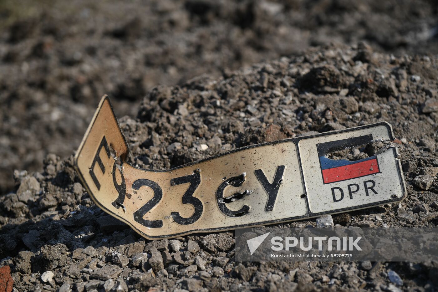DPR Russia Ukraine Military Operation Shelling