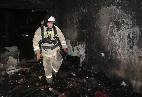 DPR Russia Ukraine Military Operation Shelling