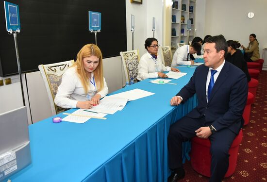 Worldwide Kazakhstan Constitutional Amendments Referendum