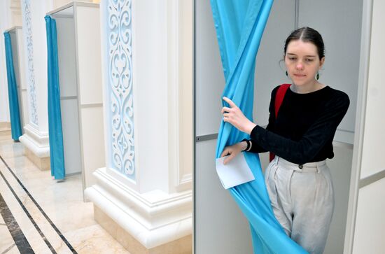 Worldwide Kazakhstan Constitutional Amendments Referendum