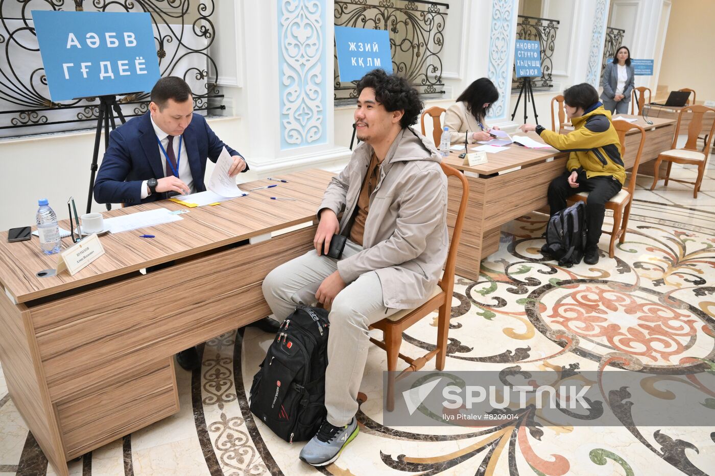 Worldwide Kazakhstan Constitutional Amendments Referendum