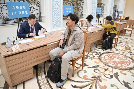 Worldwide Kazakhstan Constitutional Amendments Referendum