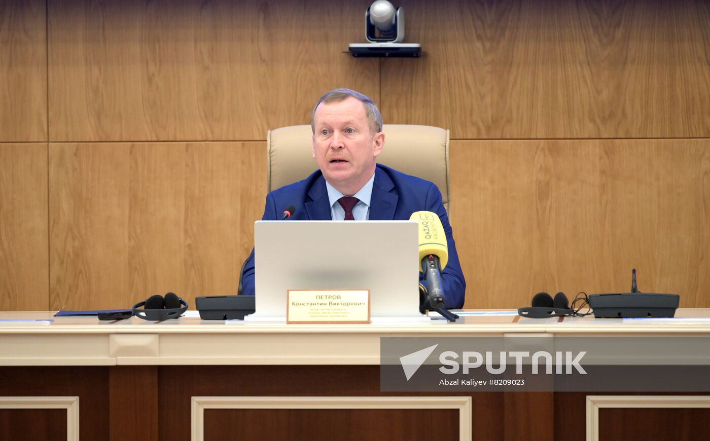 Worldwide Kazakhstan Constitutional Amendments Referendum