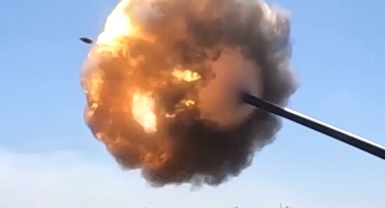Ukraine Russia Military Operation