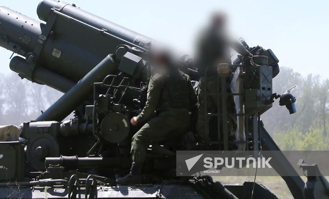 Ukraine Russia Military Operation