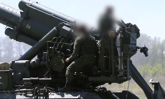 Ukraine Russia Military Operation