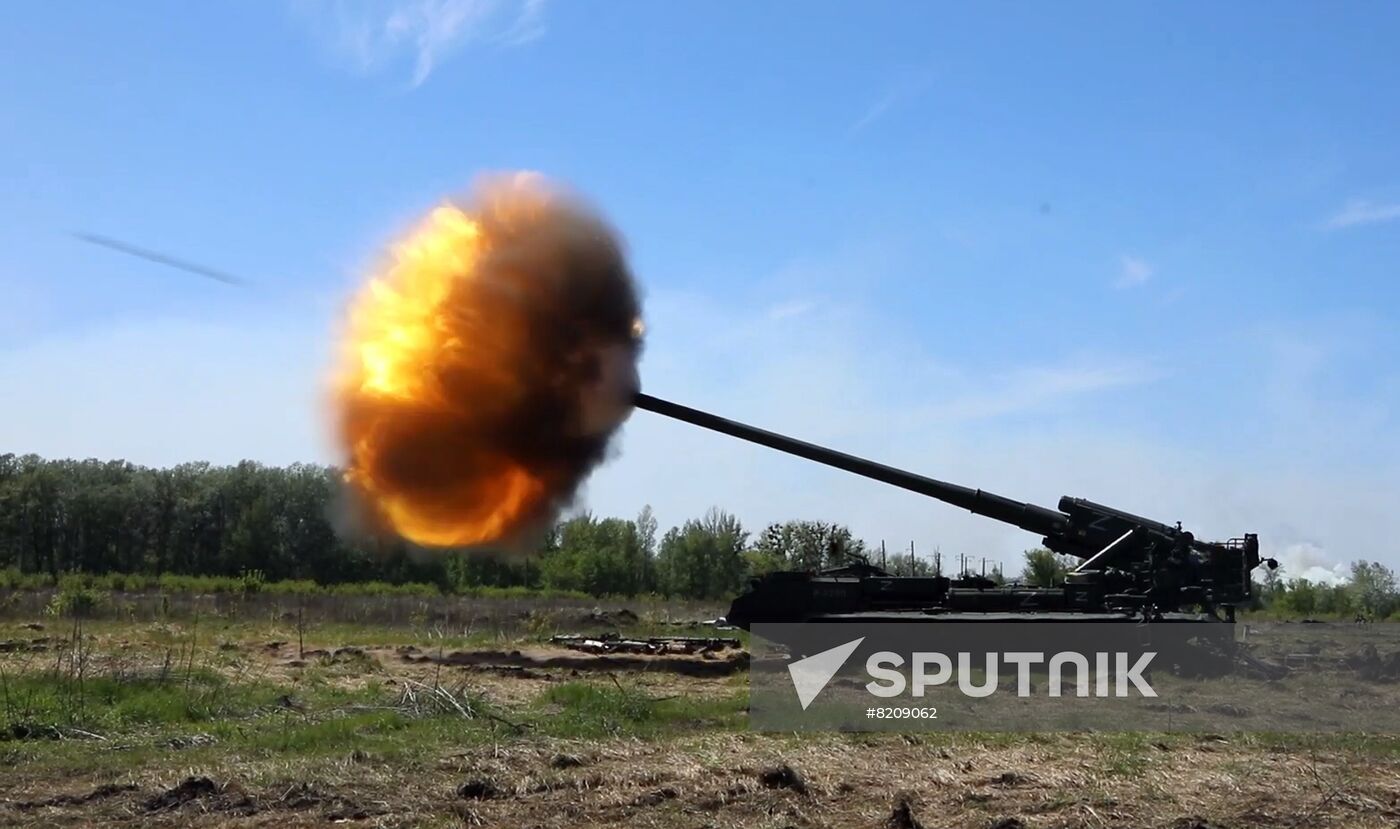 Ukraine Russia Military Operation