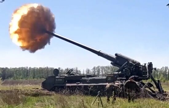 Ukraine Russia Military Operation