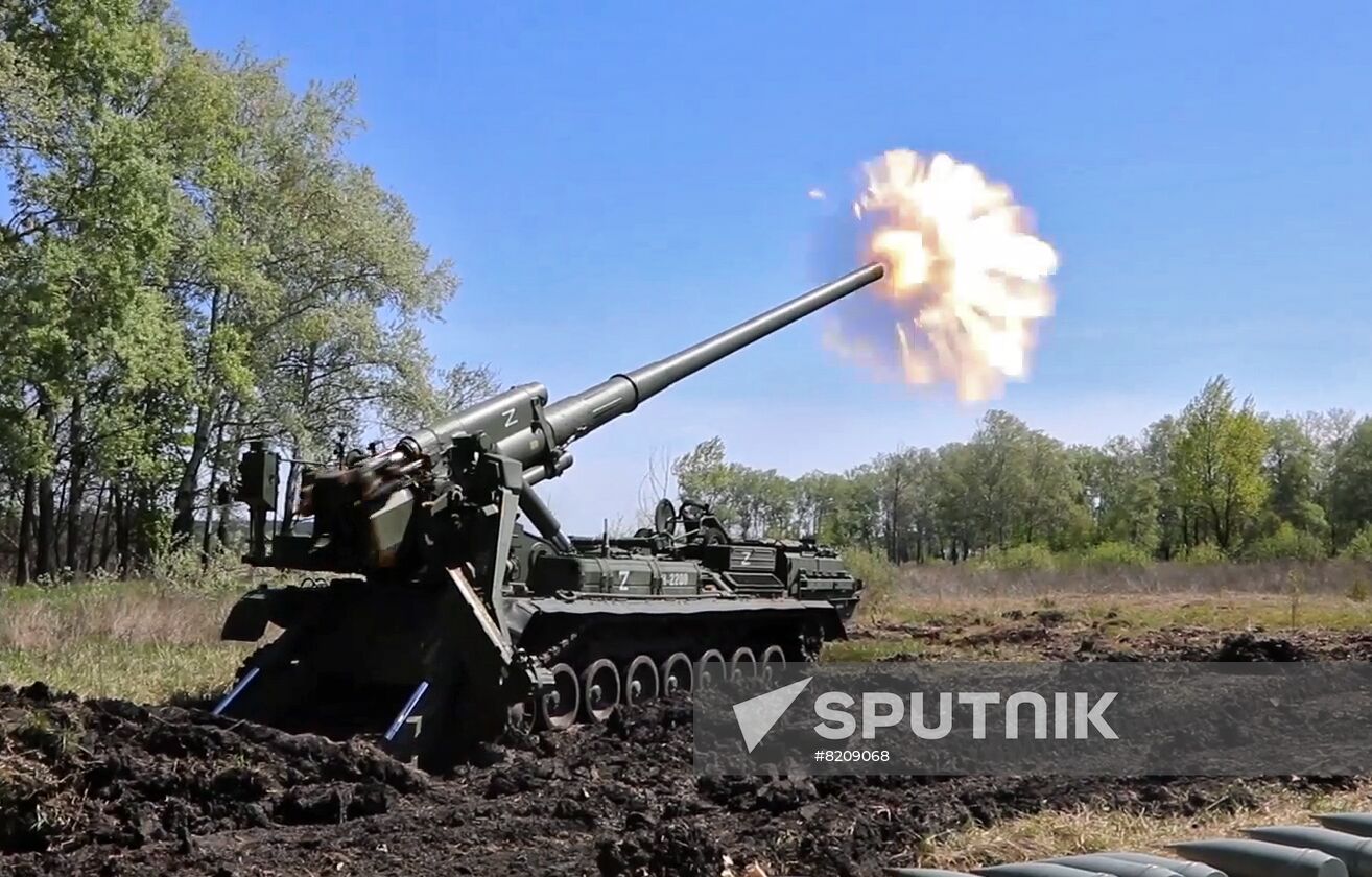 Ukraine Russia Military Operation