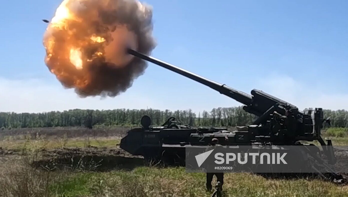 Ukraine Russia Military Operation