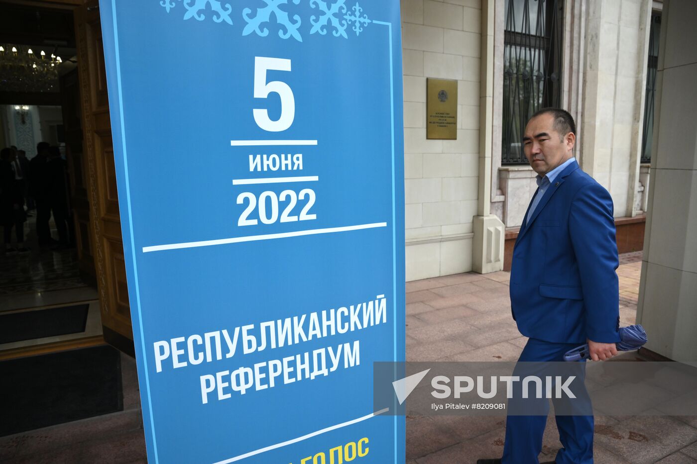 Worldwide Kazakhstan Constitutional Amendments Referendum