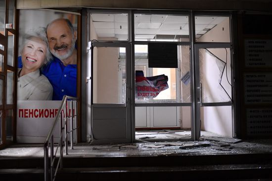 DPR Russia Ukraine Military Operation Shelling