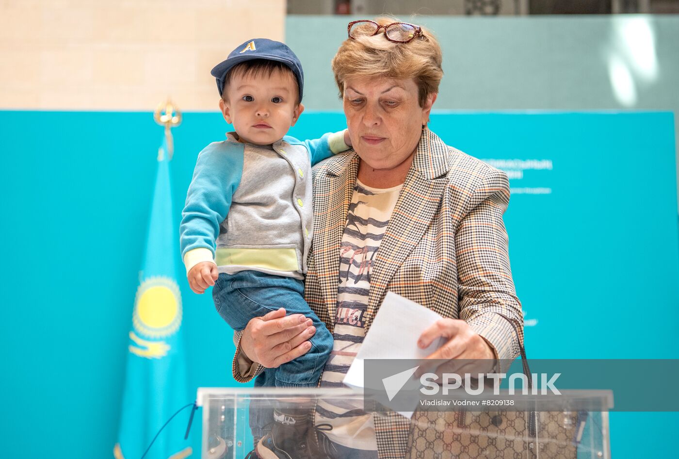 Worldwide Kazakhstan Constitutional Amendments Referendum