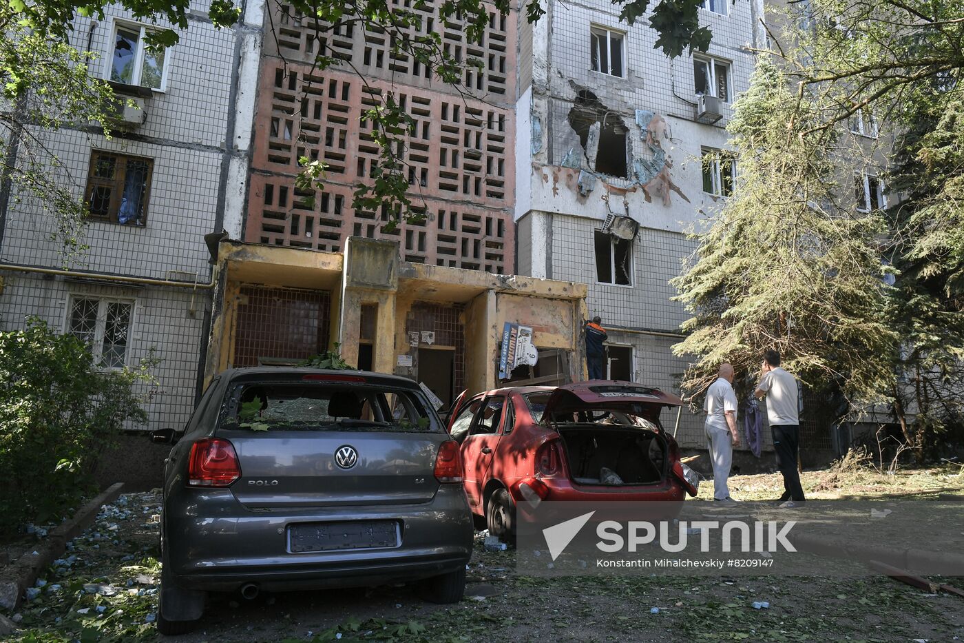 DPR Russia Ukraine Military Operation Shelling Aftermath