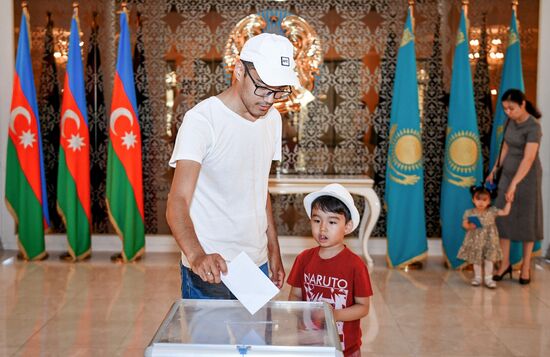 Worldwide Kazakhstan Constitutional Amendments Referendum