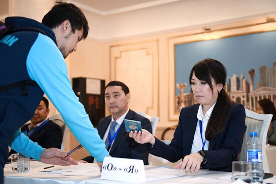 Worldwide Kazakhstan Constitutional Amendments Referendum