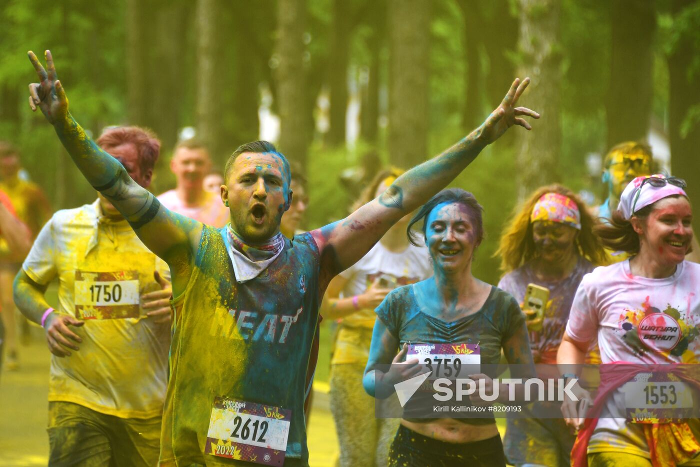 Russia Color Run