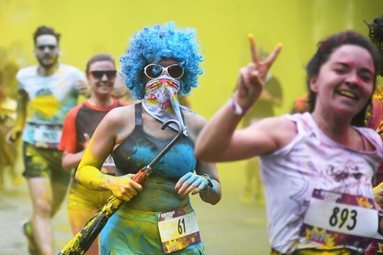 Russia Color Run