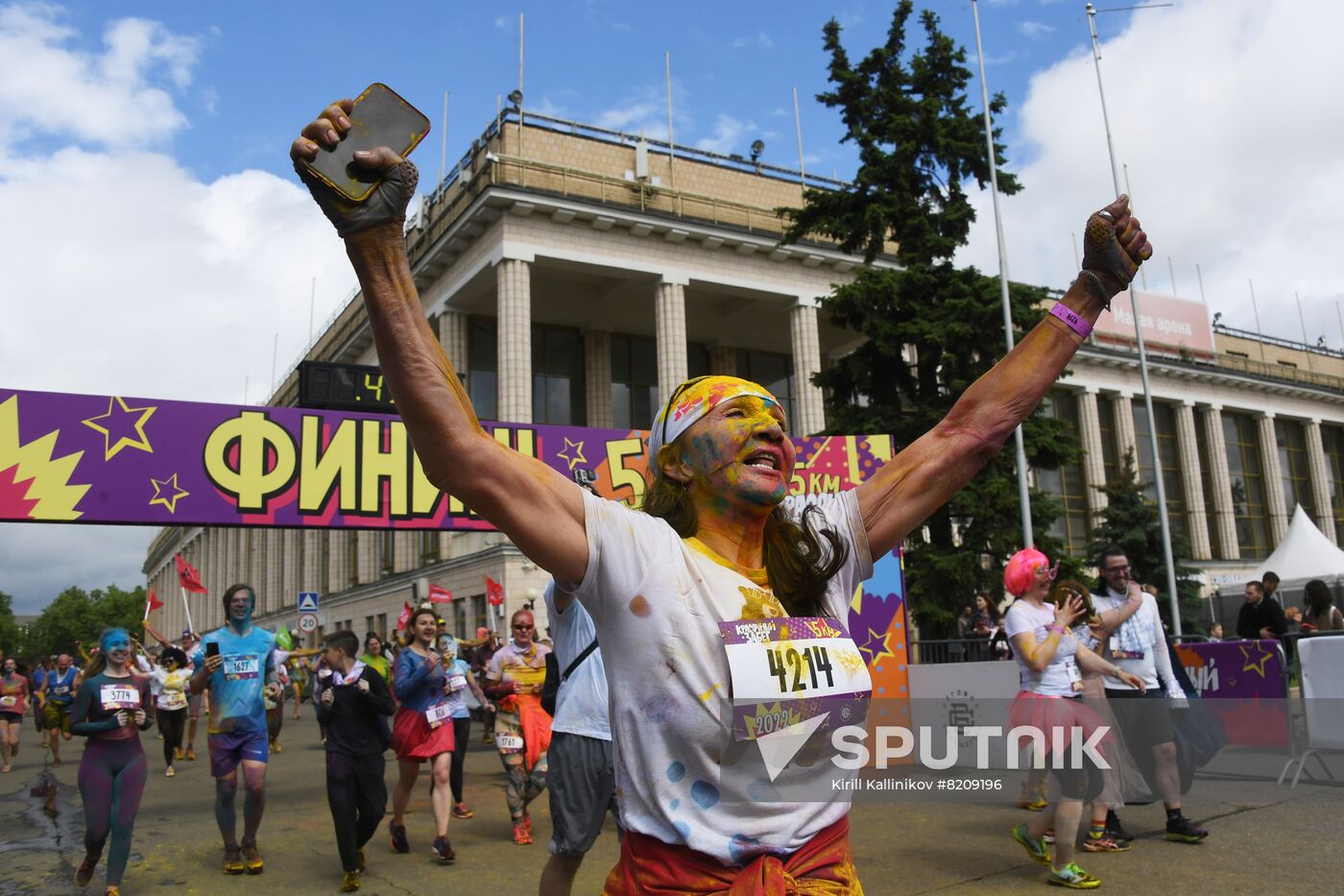 Russia Color Run