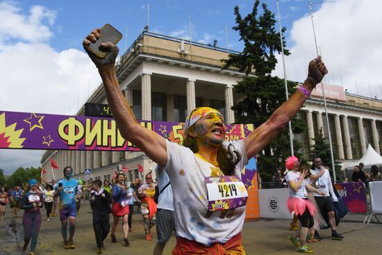 Russia Color Run