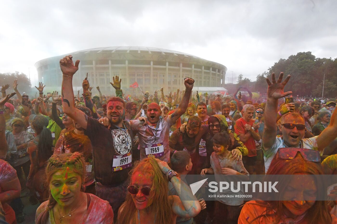 Russia Color Run