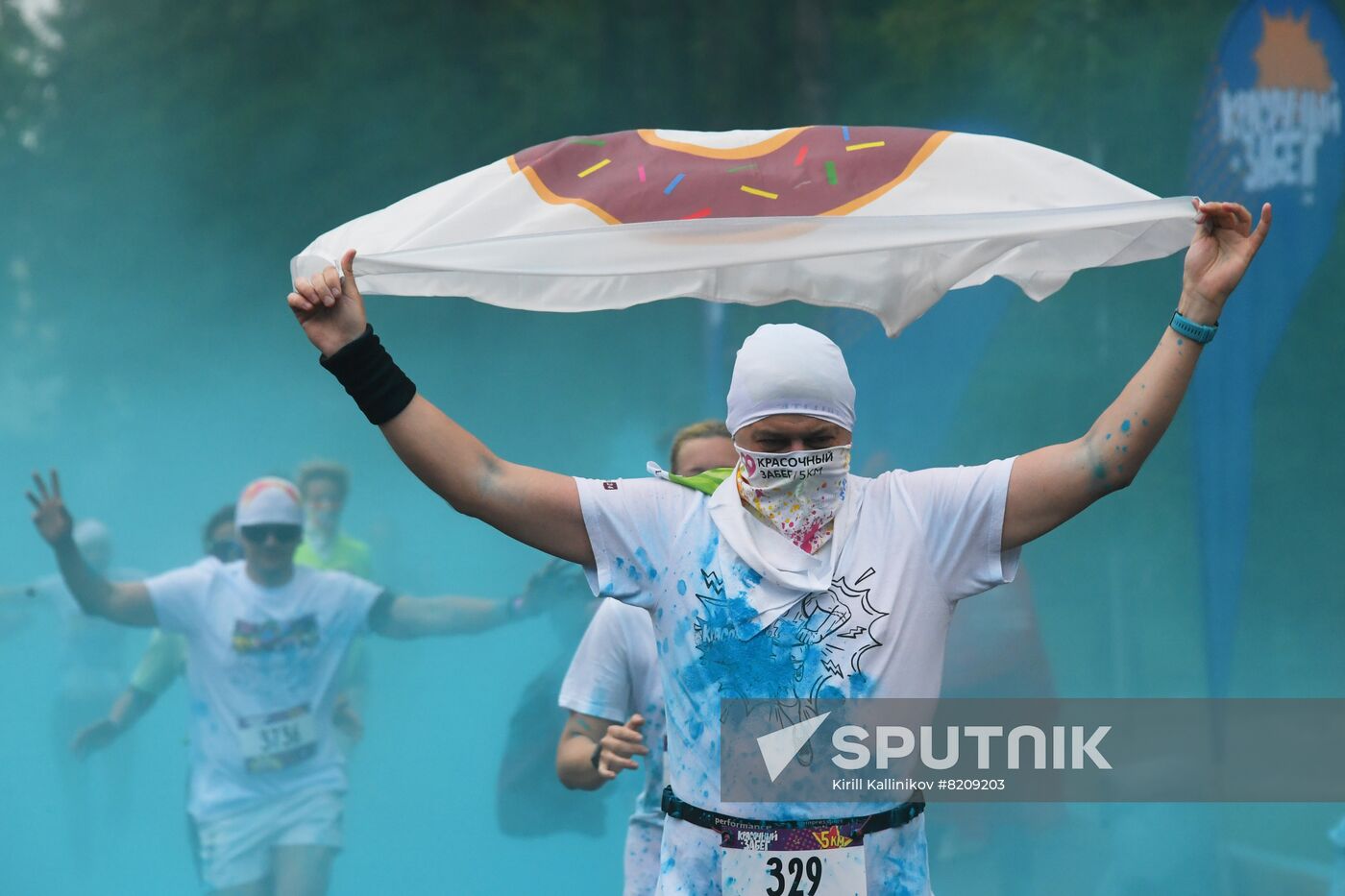 Russia Color Run