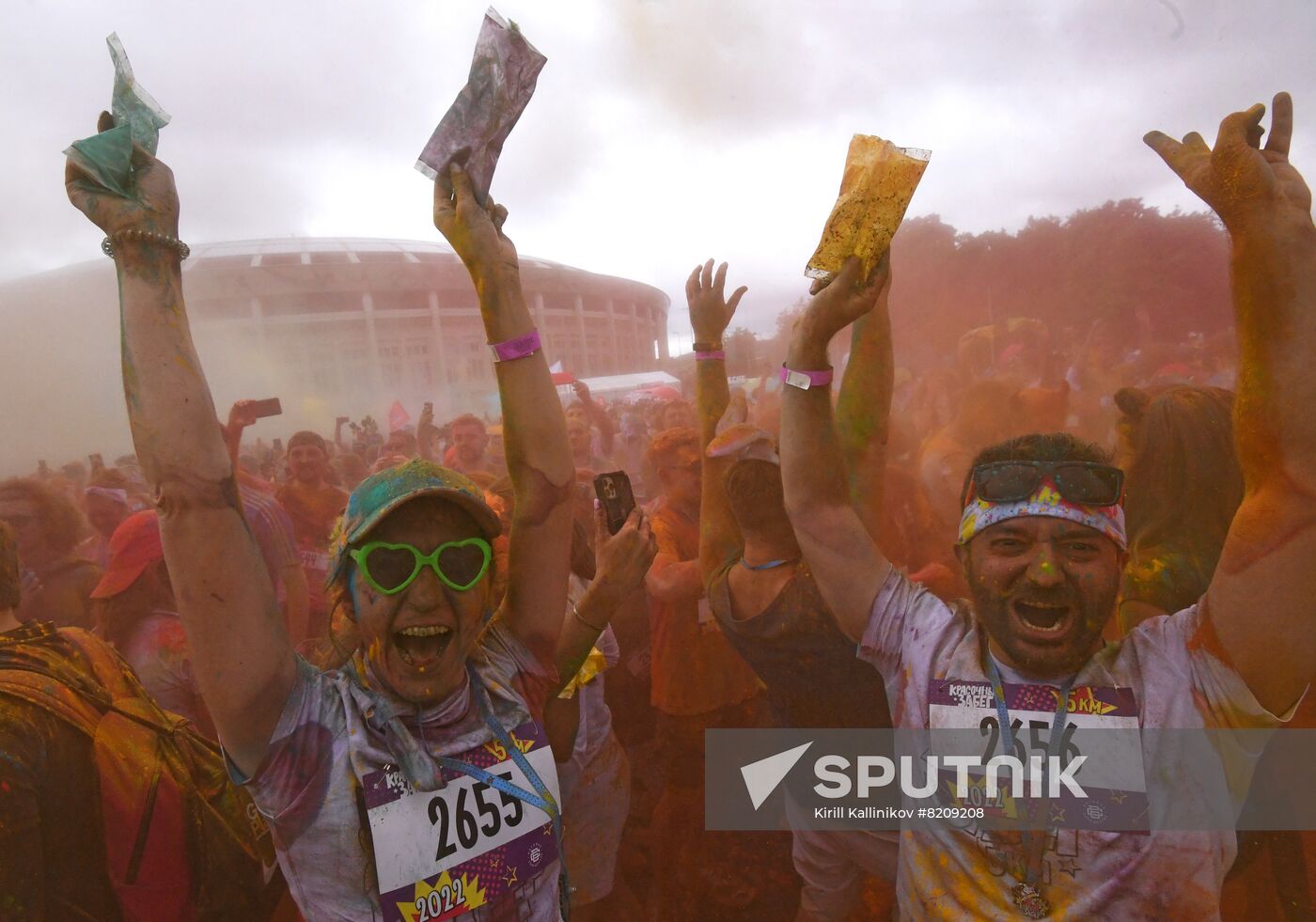 Russia Color Run