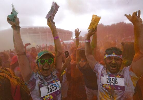 Russia Color Run