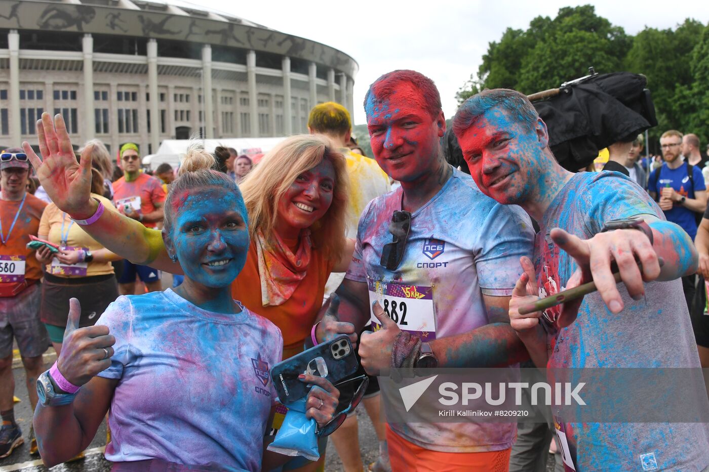 Russia Color Run