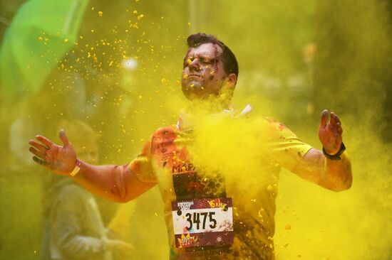 Russia Color Run