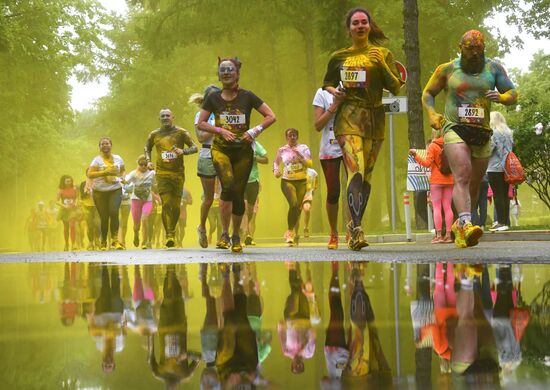 Russia Color Run